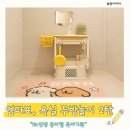 아빠는 요리사 | 주방놀이 세트 하나로 1시간28개월 요리사 역할놀이, 주방싱크대 꾸미기 후기