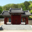 성은중기