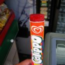 까사리포죠 이미지