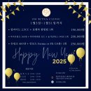 오빛나의원 이미지