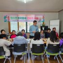 강주경로당 네이버블로그