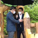 남구 문수힐링피크닉장 울산제일일보
