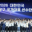아시안빌리어드