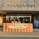 한국(주) 이미지