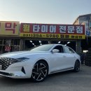 더플러스디자인 네이버블로그