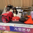 (주)사마리안 네이버블로그