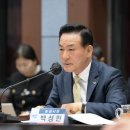 백성현 농장 이미지