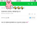 콘콘