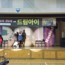 강명중학교 이미지