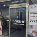 대한에이스행정사사무소 네이버블로그