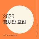 리원연기뮤지컬학원 이미지