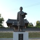 정인승기념관 이미지