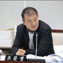 (주)동원F&B 수원공장