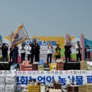 도시와농촌 이미지