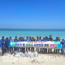 대한민국무공수훈자회제주특별자치도지부 이미지