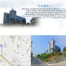 염광교회 앞 이미지