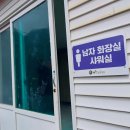 매봉힐링캠프 이미지