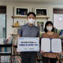 사단법인 일하는사람들 이미지