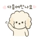 에이셉스튜디오