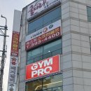 진방빌딩 이미지
