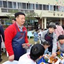 더(THE)치킨 이미지