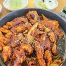 조가네갑오징어물왕호수점