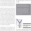 하이엔드영수학원 이미지