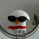 학남고등학교 | 대구프롬미투유 공방오픈 100일기념 일상공유