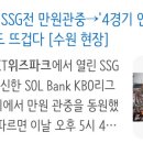 (주)위즈피플 네이버블로그