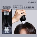 정하메디칼 네이버블로그