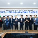 중부환경산업 이미지