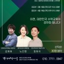 신백현중학교 이미지