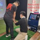 장산스크린골프 | 회원 수 1위 해운대 골프레슨 GDR아카데미 부산 중동2호점 솔직 리뷰