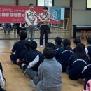 학교폭력 예방교육 어울림 이미지