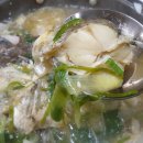 주문진생선구이찌개 이미지