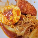 고래즉석떡볶이 | 잠실새내역 파인애플상가 즉석 떡볶이가 생각나면 맛집 고래즉석떡볶이 후기