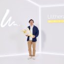 루시드의원 이미지