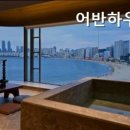 어반하우스펜트 2호점 이미지