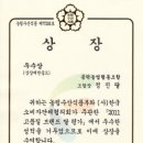 공덕농협미곡종합처리장 네이버블로그