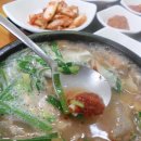 봉우리옛날순대국밥 이미지