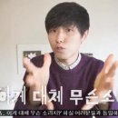 달콤한 쿠키 이미지