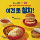 동원기획 이미지