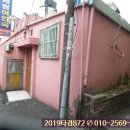 세림장 이미지