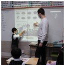 주식회사 원더랜드