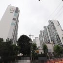 동부부동산공인중개사사무소 이미지