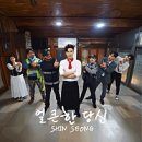 신성광고 네이버블로그