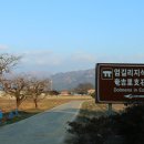 서호보건지소 이미지