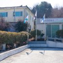 중현보건진료소 이미지