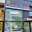 신원미용실 | 고양 신원동 미용실 오브앤유헤어 삼송신원점 클리닉 후기