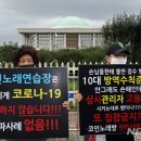 전국노래연습장 이미지
